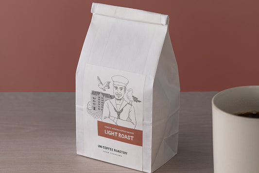 UNI COFFEE ROASTERY コーヒー豆 LIGHT ROAST(ライトロースト)